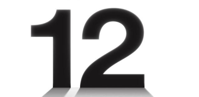 12.12.12: ciekawe fakty z 12 grudnia 2012 r