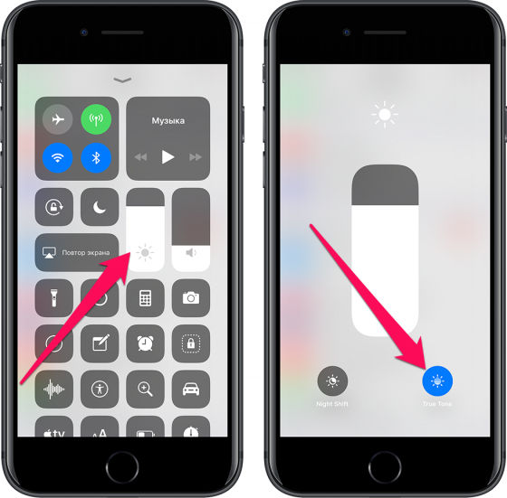Display True Tone в iPhone 8 и iPhone X — что это, как включить, какой эффект