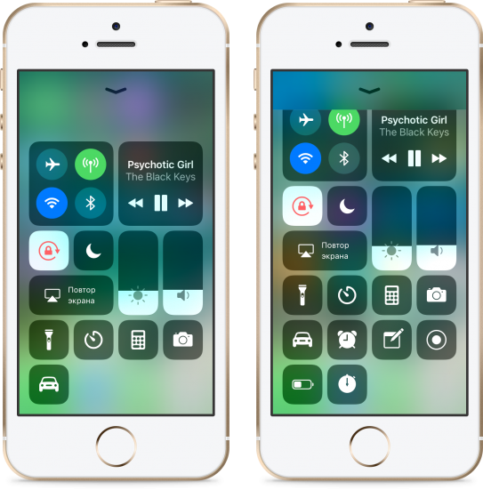 iOS 11 — что нового