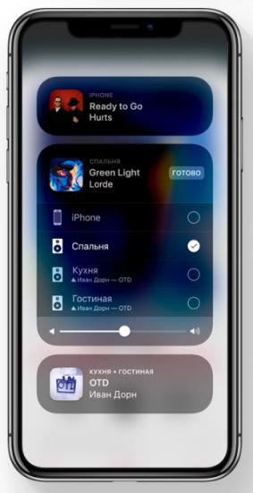 iOS 11 - Überprüfen Sie, was neu ist, welche Geräte unterstützt werden, Rezensionen