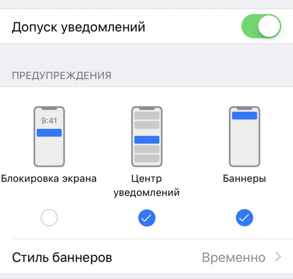 iOS 12 - utgivelsesdato, se hva som er nytt, hvilke enheter som støttes, vurderinger
