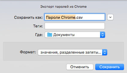 Jak eksportować i importować zapisane hasła do Google Chrome
