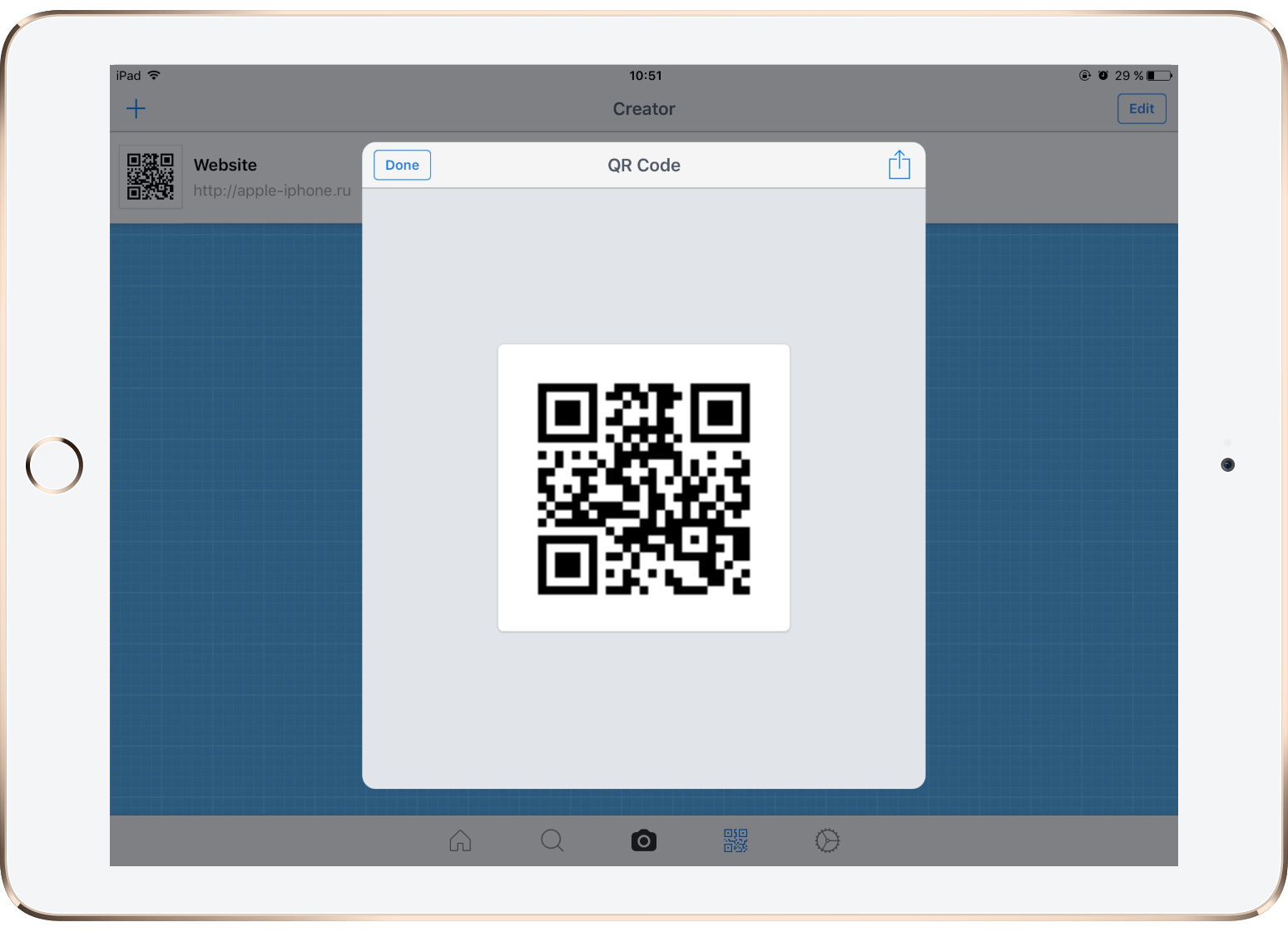 Hvordan kan det считывать и создавать QR-коды на iPhone и iPad