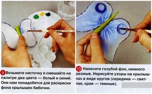 Jak vyrobit motýl