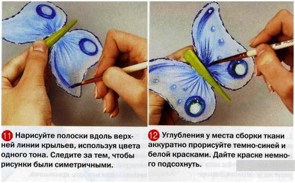 Wie man einen Schmetterling macht