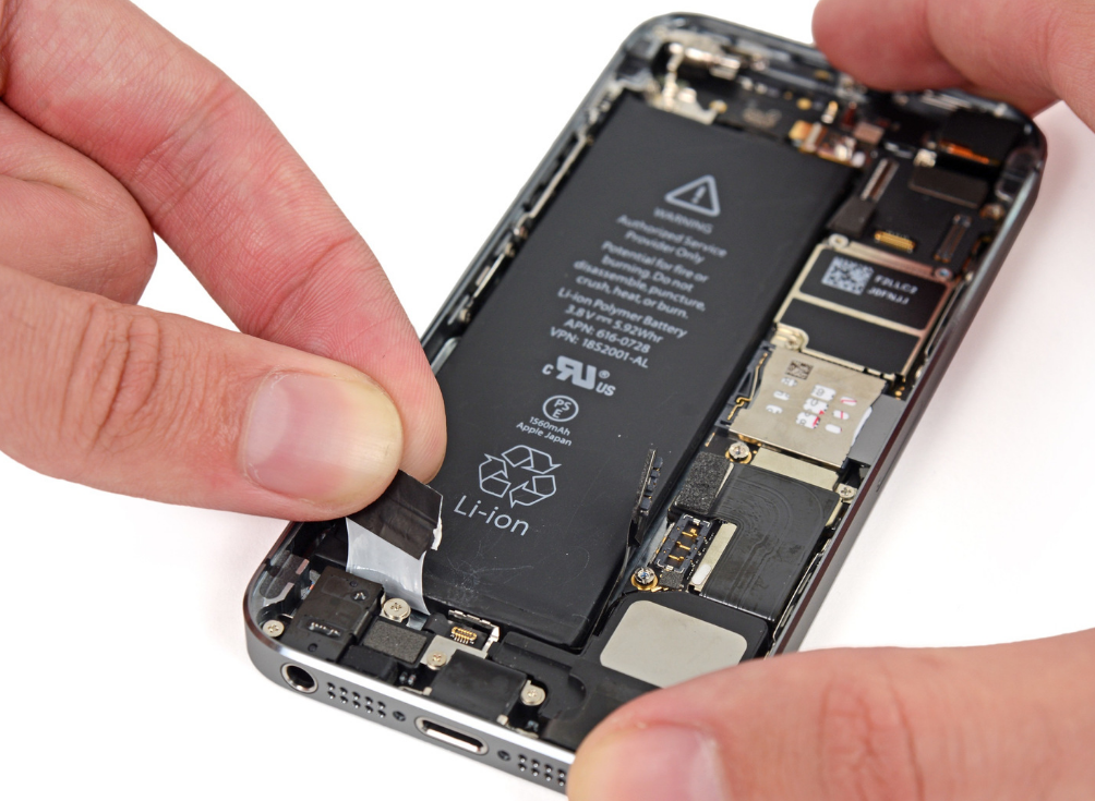 Wie man die Batterie auf iPhone 5s ersetzt