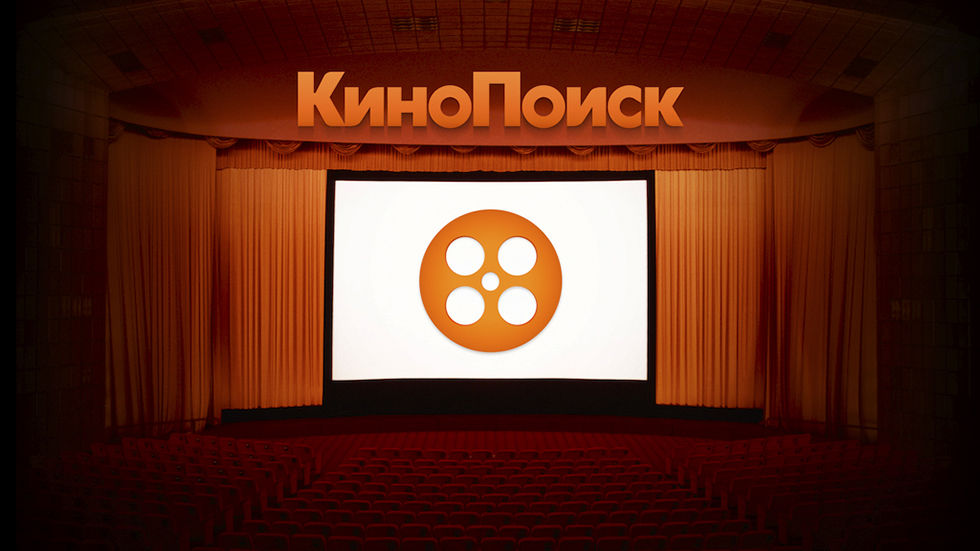 «Vyhledávání filmu» стал показывать фильмы на сайте — много бесплатных
