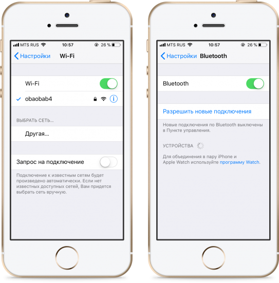 De ce iOS 11 optează opțional pentru Wi-Fi