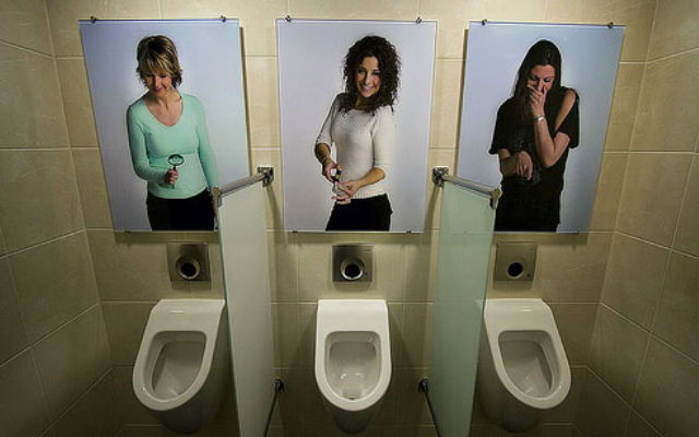 Fünf sehr ungewöhnliche Toiletten