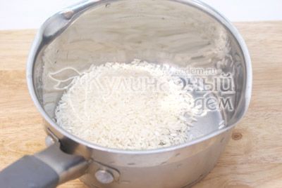 Ryż отварить до полуготовности