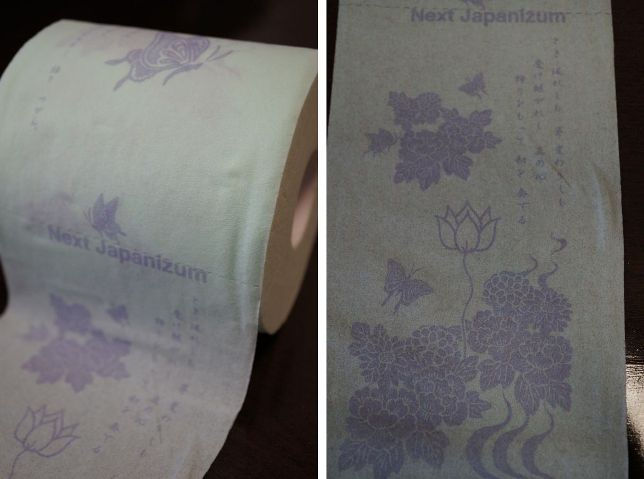 Najdroższy papier toaletowy na świecie