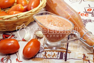 Tomate соус на зиму с горчицей