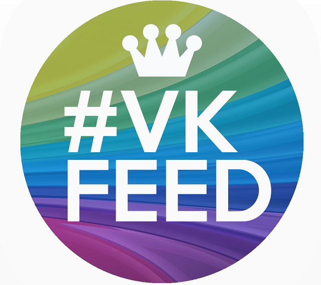VKFeed: только интересная информация из «ВКонтакте»